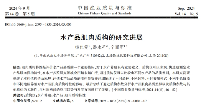微信截图_20250213093343.png