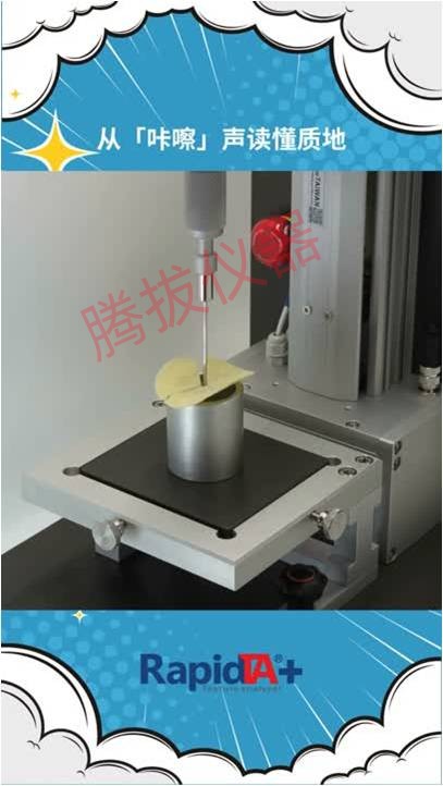 20250731图片3.jpg