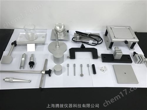 质构仪探头
